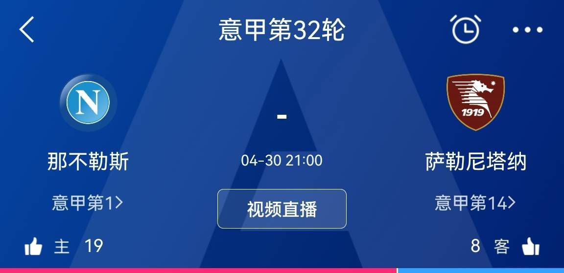 本赛季他代表巴拉纳竞技出战45场比赛，打进21球助攻8次。